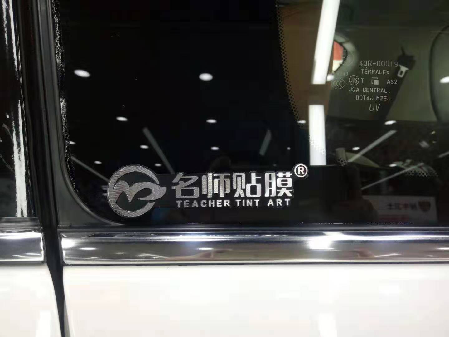 尼桑途乐贴隐形车衣效果
