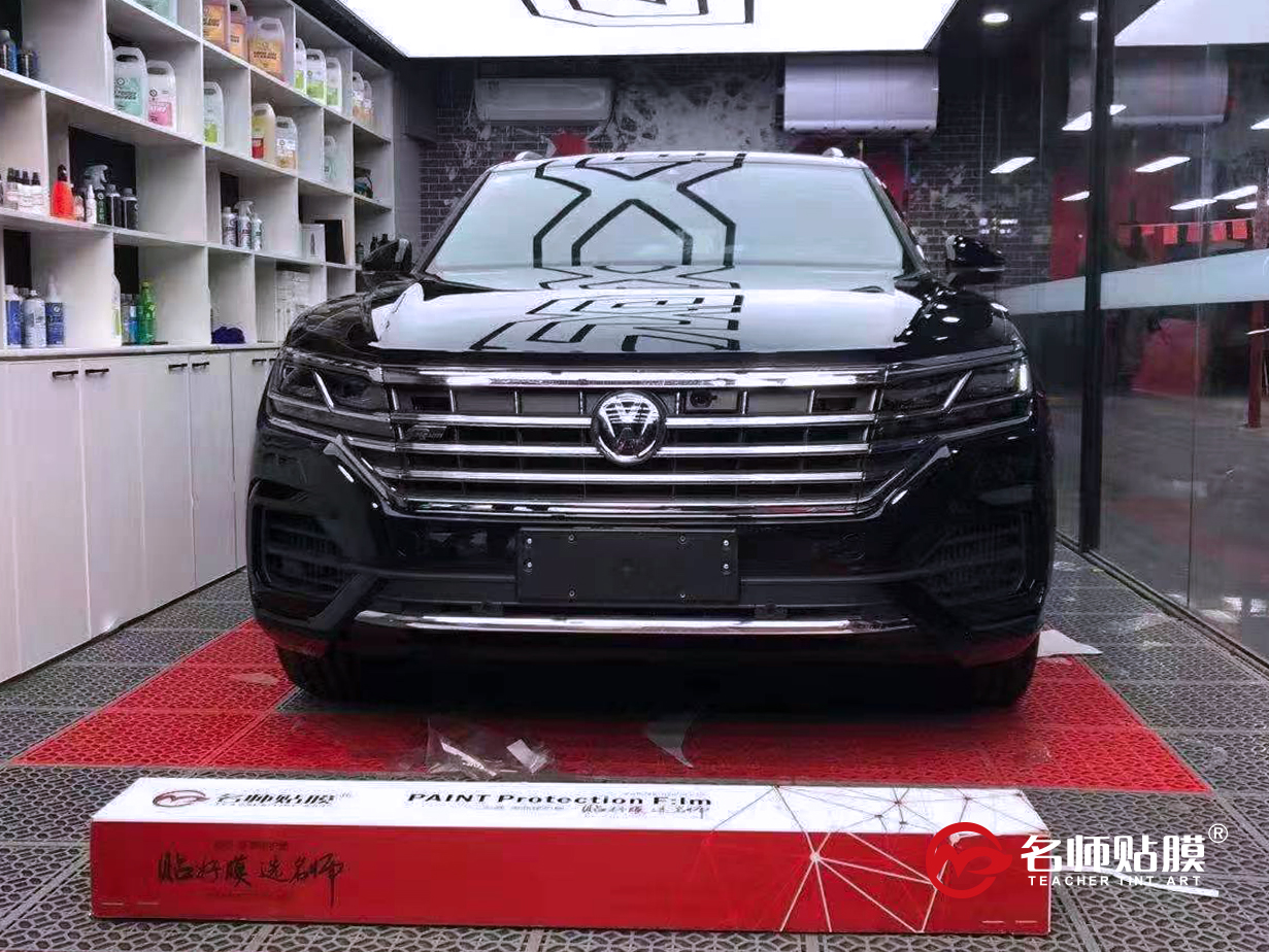 微信图片_20191215132020.jpg